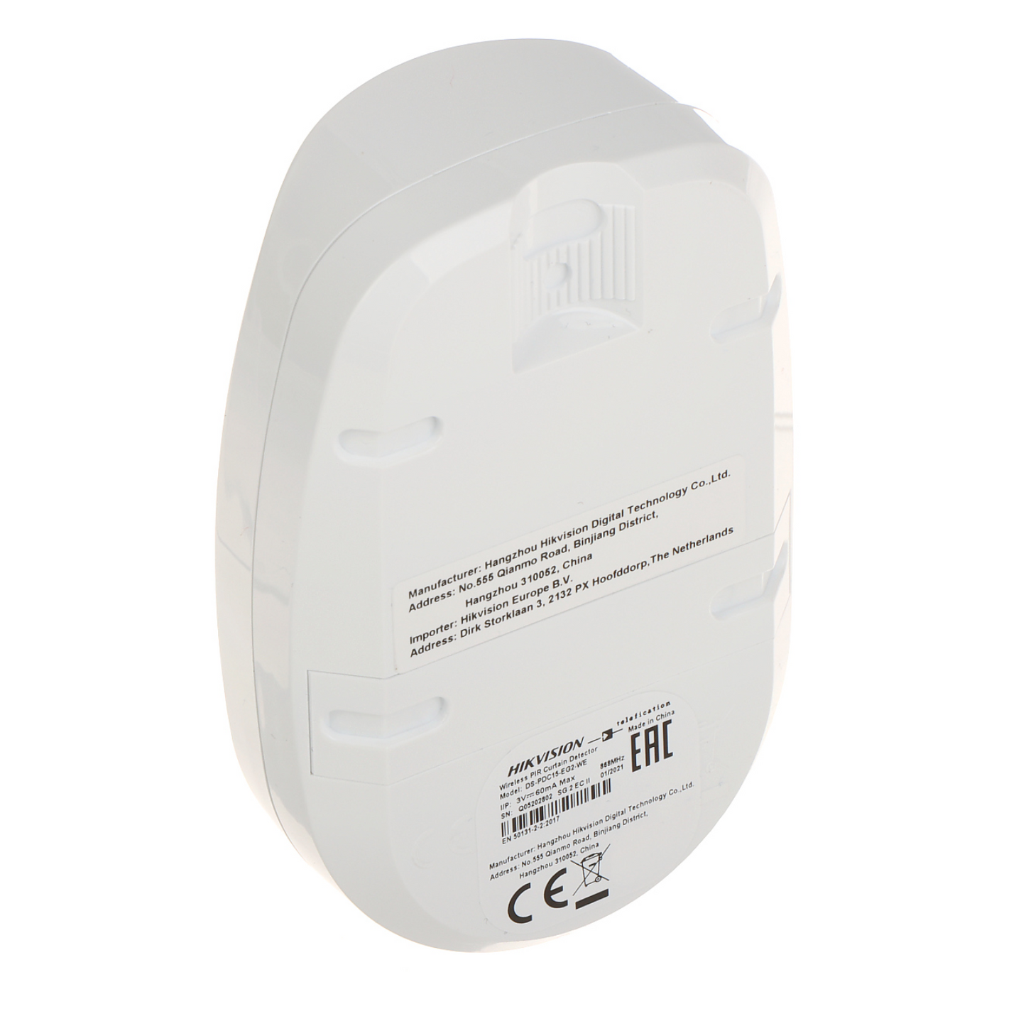 Hikvision AX Pro Series Wireless Curtain PIR Detector DS-PDC15-EG2-WE